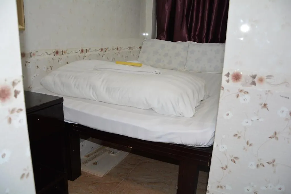 Everest Base Camp Hostel Hong Kong 0*,  China