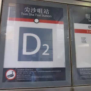  招待所 珀丽宾馆