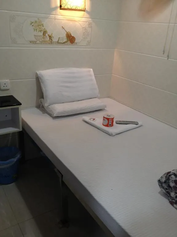 Everest Base Camp Hostel Hongkong Penzion