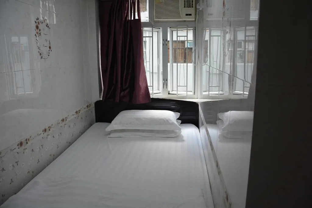 Everest Base Camp Hostel Hongkong Penzion