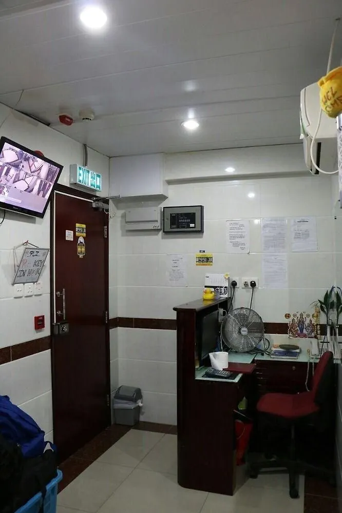 招待所 香港 君悦宾馆（重庆17楼）酒店